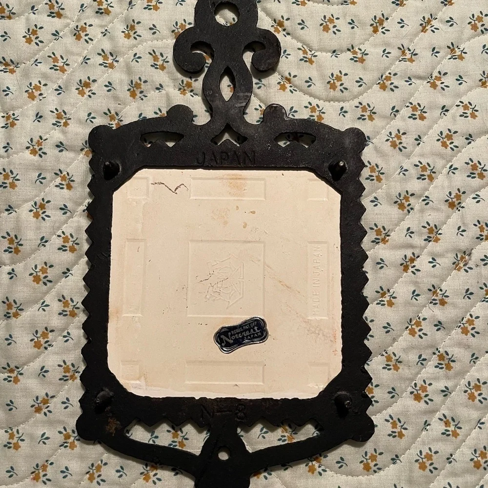 Vintage Norcrest Trivet​ - Picture 3 of 6